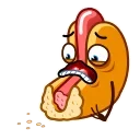 😨