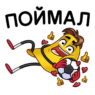 🥳