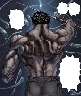 🗡