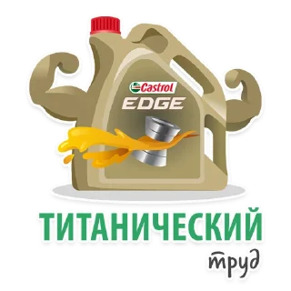 💪