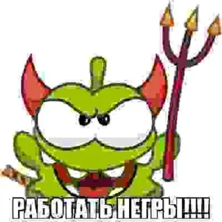 👍