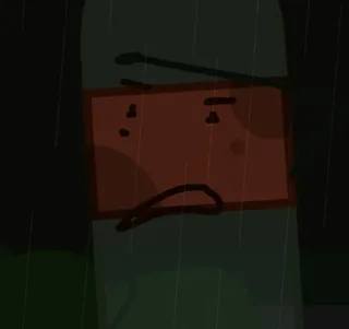 😩