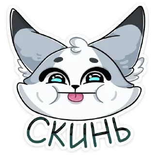 😛