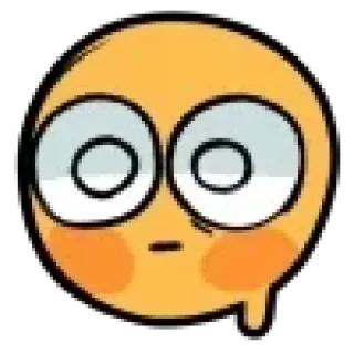 😰