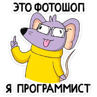 🤓