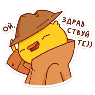 😊