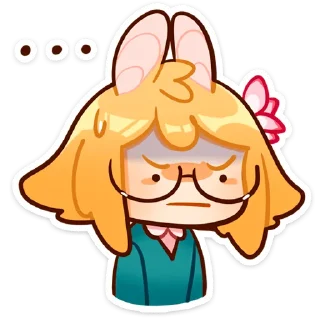 😠