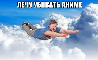 ✈️