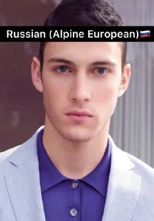 🇷🇺