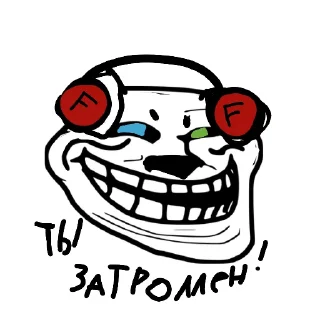 🤣