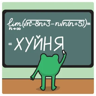 🏫