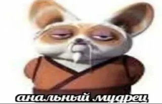 😎