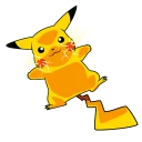 ⚡