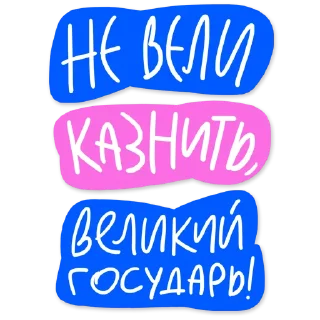 🙏