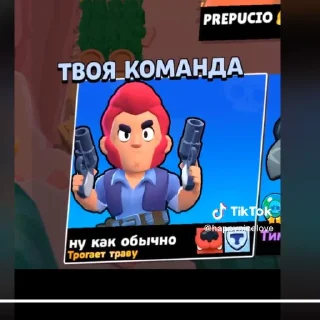 🥴