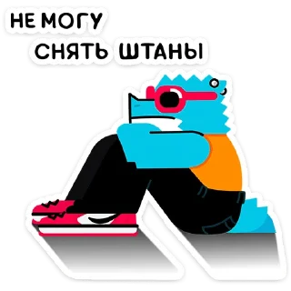 😔
