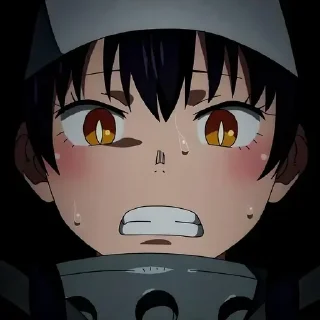😨