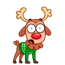 😨