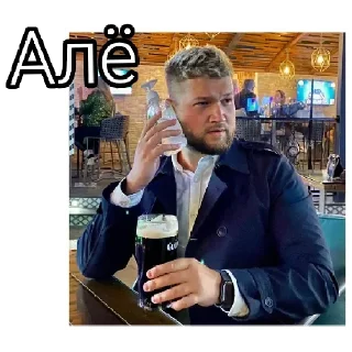 🤙