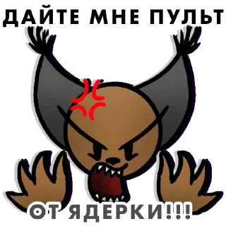 💥