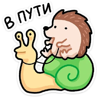 🐌