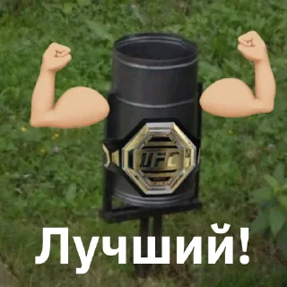 💪
