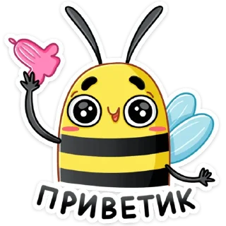 Жоззи :: @stickroom