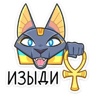 ✝️