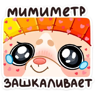 ☺️