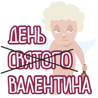 😆