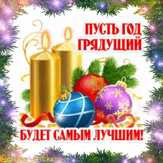 🎄