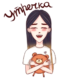 ☺️