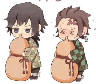 🎋