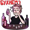 🥃