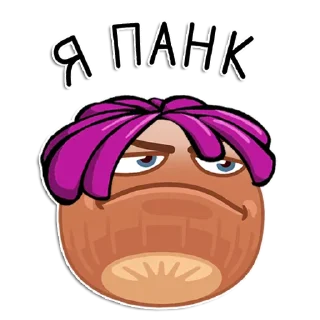 😎
