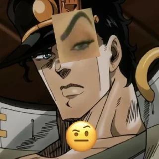 🤨