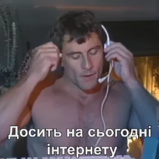 🥱