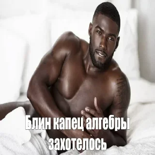 😔