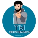 👆