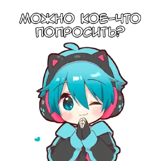 🙏
