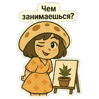 ☺