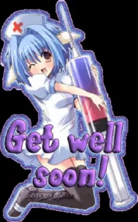 💉