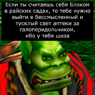 🚑