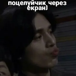😘