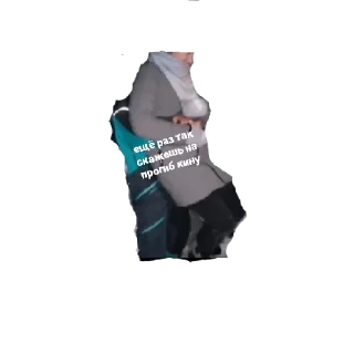 😝
