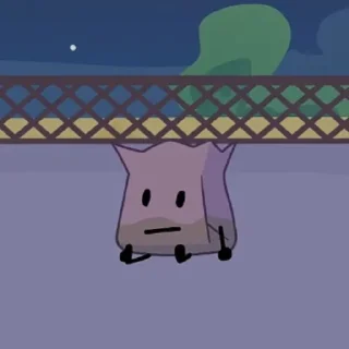 😶