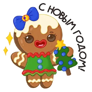 🎄