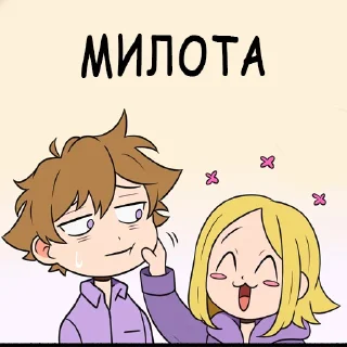 😊