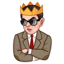 😎