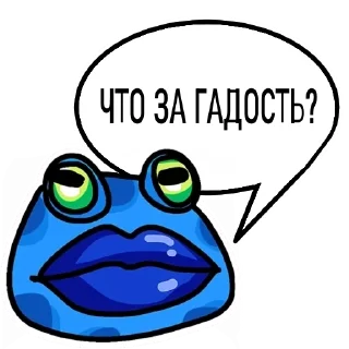 🐸